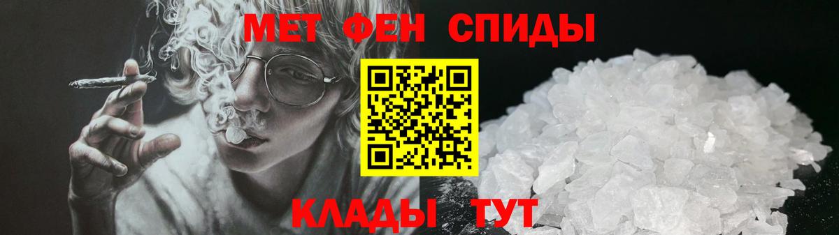 Гагарин  АМФ 97%  Вход с VPN 