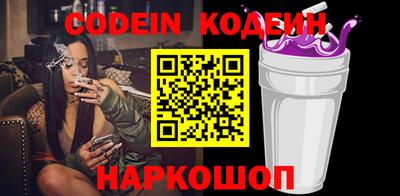 круглые Малгобек