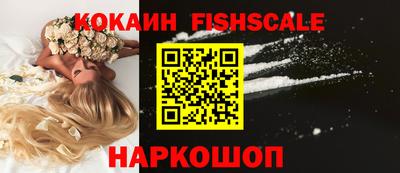 эйфоретик Малоярославец