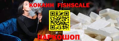 трава Мариинск
