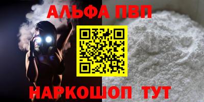 круглые Малгобек