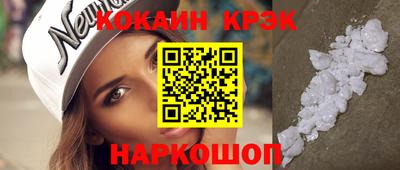 круглые Малгобек