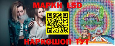 трава Мариинск