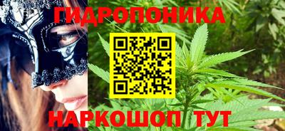 эйфоретик Малоярославец