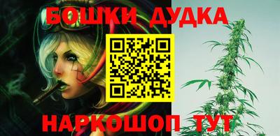 круглые Малгобек