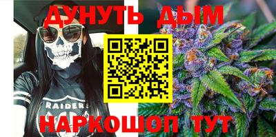трава Мариинск
