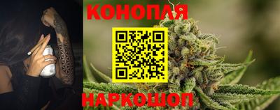 эйфоретик Малоярославец