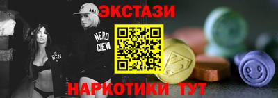 круглые Малгобек