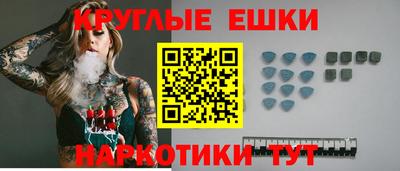 трава Мариинск