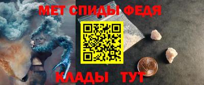 круглые Малгобек