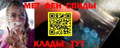 круглые Малгобек