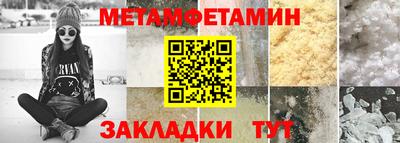 круглые Малгобек