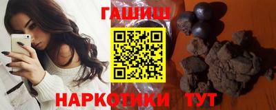 круглые Малгобек