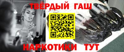 эйфоретик Малоярославец
