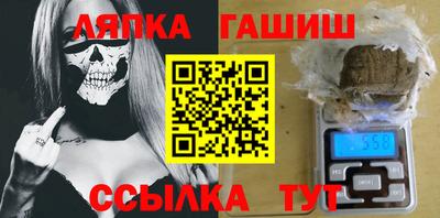 эйфоретик Малоярославец