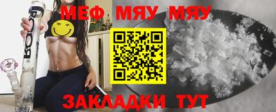 круглые Малгобек